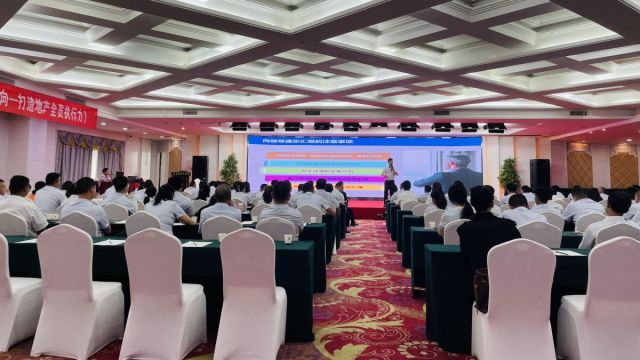 中国女人尻屄视频网站强化执行力 | 湖北信达集团开展《结果导向-打造地产全员执行力》专题培训活动